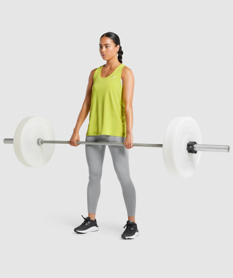 Gymshark Edzőmellény Sárga